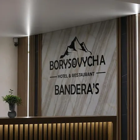 Hotel у борисовича & 4*